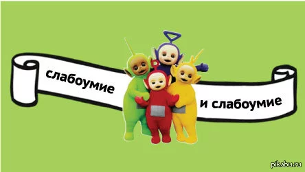 1364812885_1986042542.webp