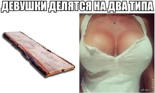 1365040900_1384506711.webp