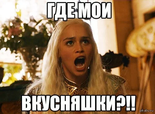 1365521868_814565637.webp