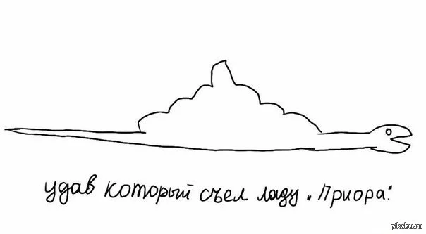 1365965595_1165702912.webp