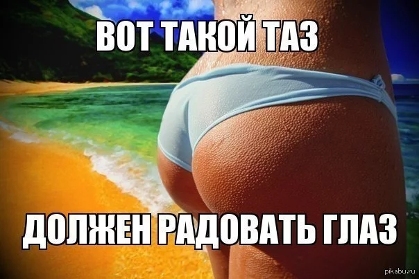 1366184024_898185598.webp