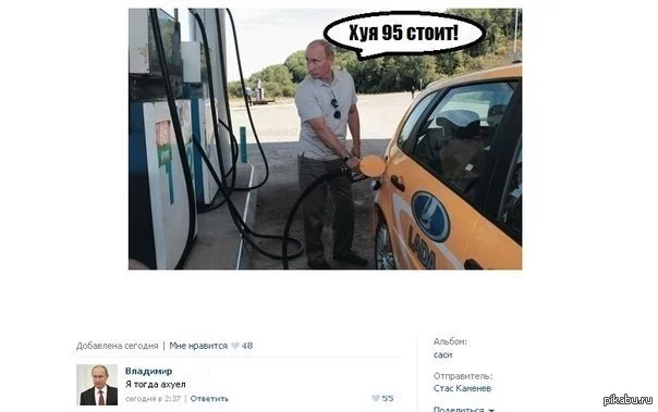 1366634078_1963820256.webp