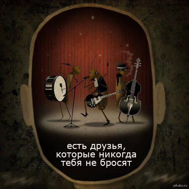 1366868230_1004179957.webp