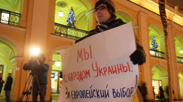 1366909_600.webp