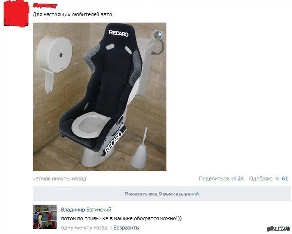 1366963694_204047514.webp