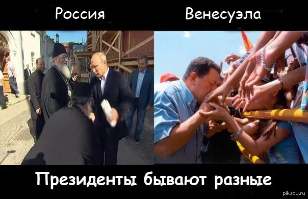 1367267126_1710995442.webp