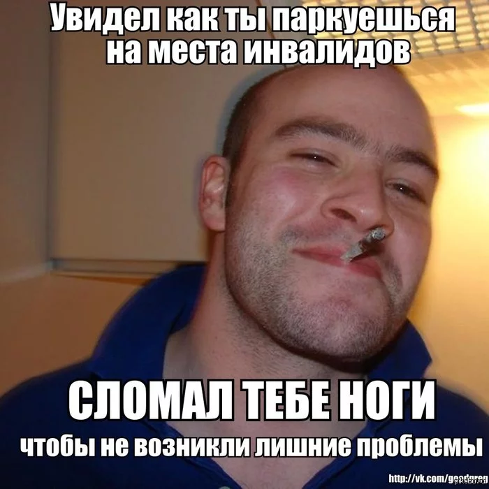 1367325132_110499735.webp