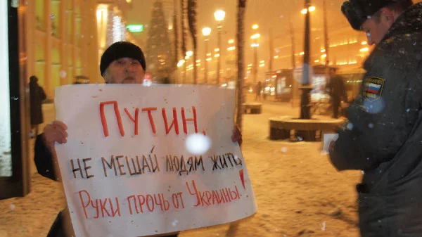 1367360_600.webp