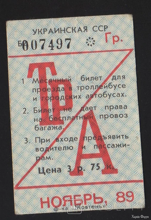 136768245.webp