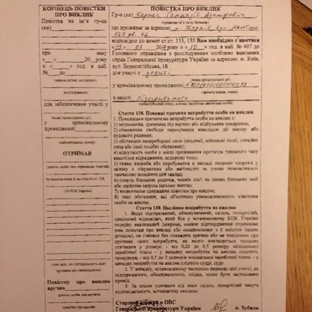 1367690.webp