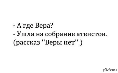 1368820619_104993511.webp