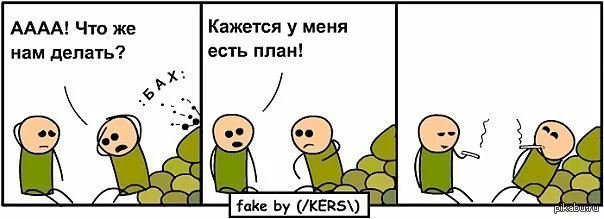 1368962048_700766830.webp