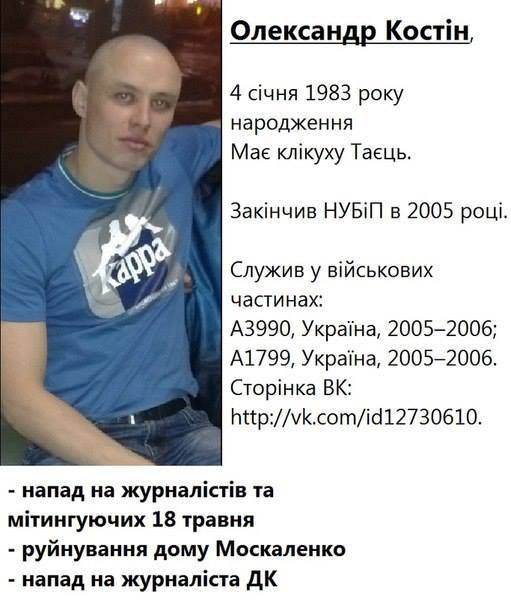 1369232797_2.jpg