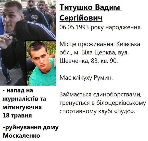 1369232804_1.jpg