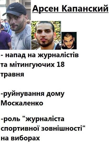1369232805_4.jpg