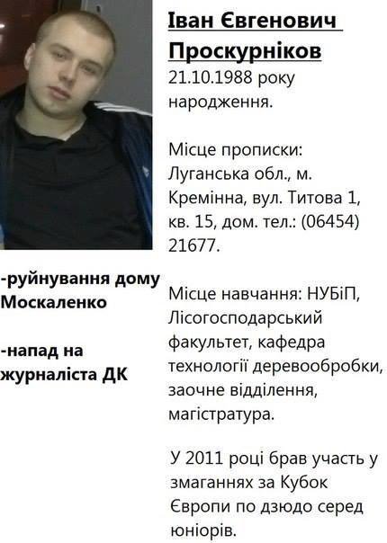 1369232820_6.jpg