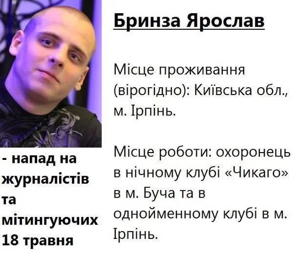 1369232824_5.webp