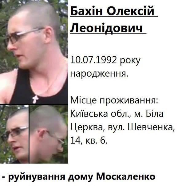 1369232845_7.jpg