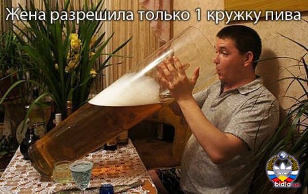 1369249106_9fsfed5q_je-jpg.jpg
