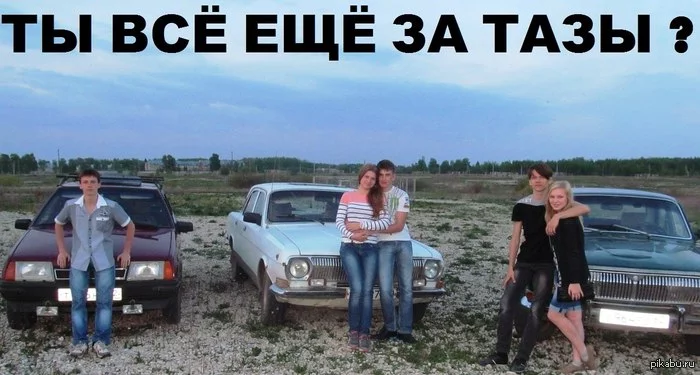 1369572212_1712565397.webp