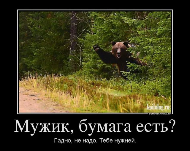 1370948414_039.webp