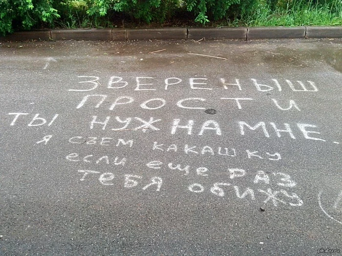 1370960729_252794107.webp