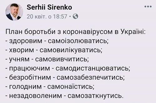 13711805_original.webp