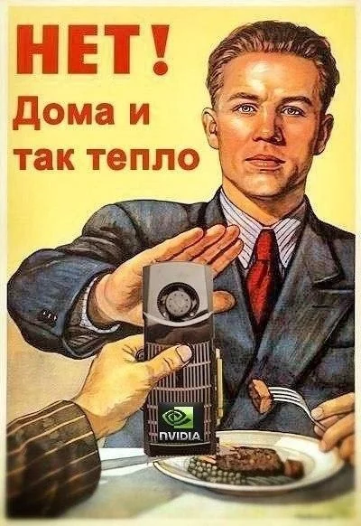 1371541012_prikoly-v-kartinkah-13.webp