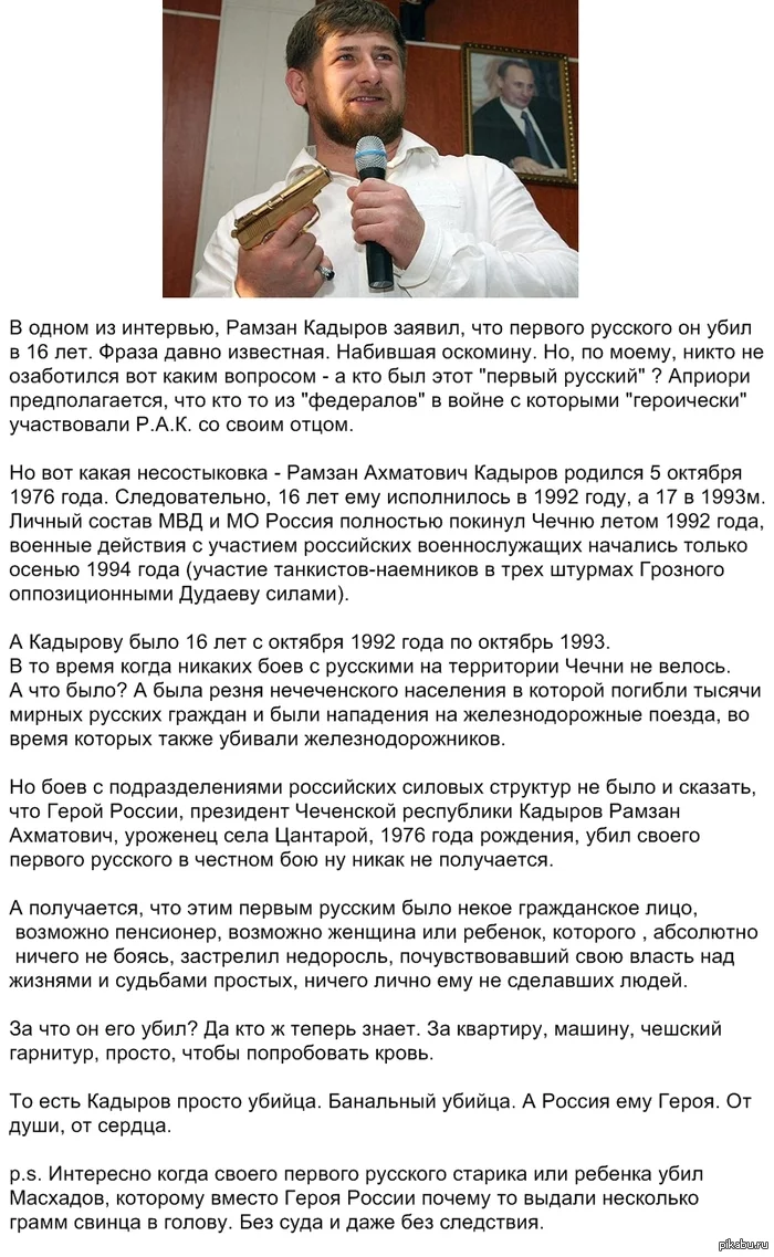 1373546680_352639565.webp