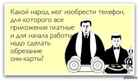 1374937924_613032163.webp