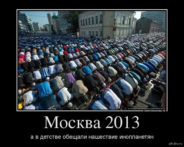 1376032655_1912733169.webp
