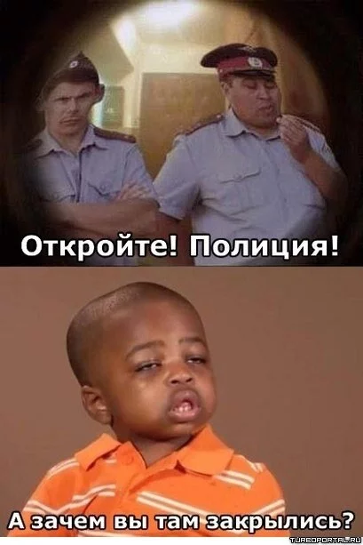 1376930302_otkroyte.webp