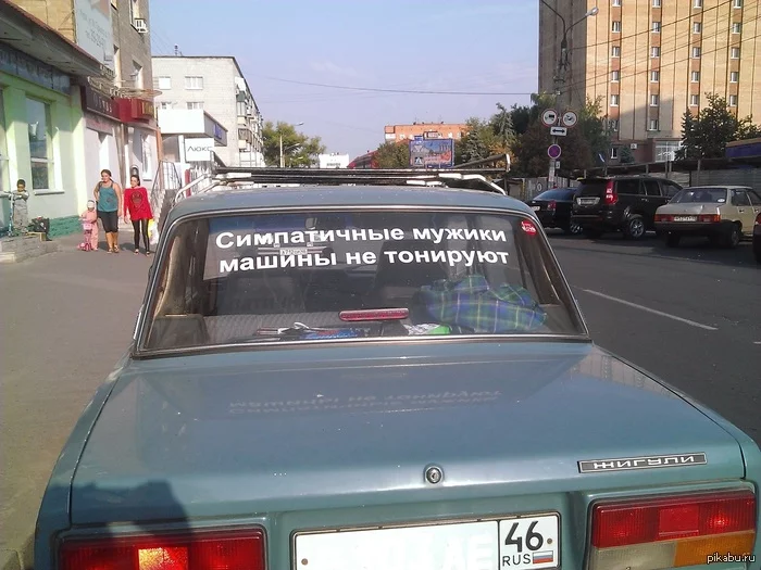 1377381033_1886557565.webp