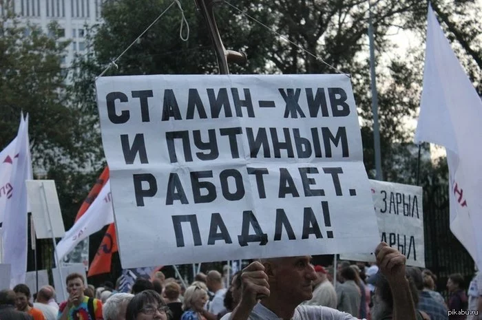 1378047583_805797572.webp