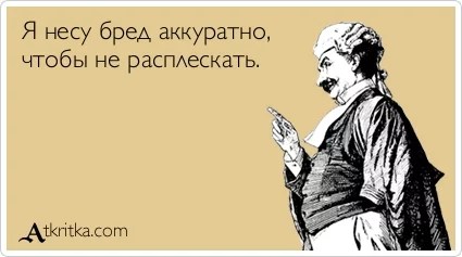1378437_600.webp