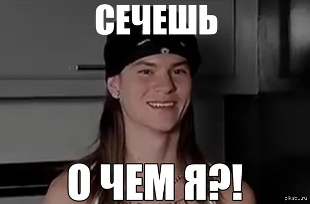 1378756664_1406159551.webp