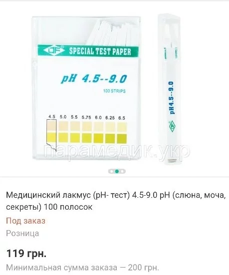 137c86a770e4649c9.webp