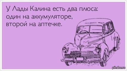 1380605997_166355078.jpg