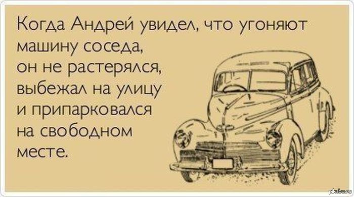 1380962813_2005908407.jpg