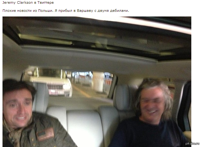 1380979419_1655265015.png