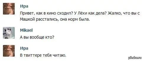 1381160275_944671605.webp