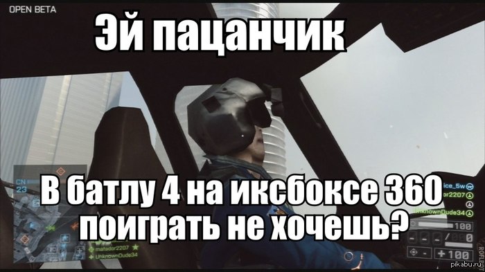 1381241457_527622488.jpg