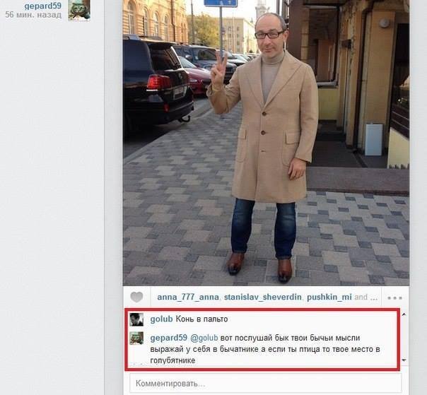 1381423037_kernes.jpg