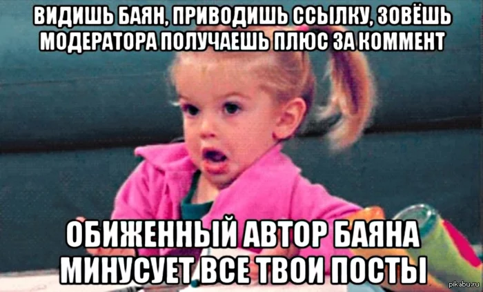 1381510612_2039496161.webp