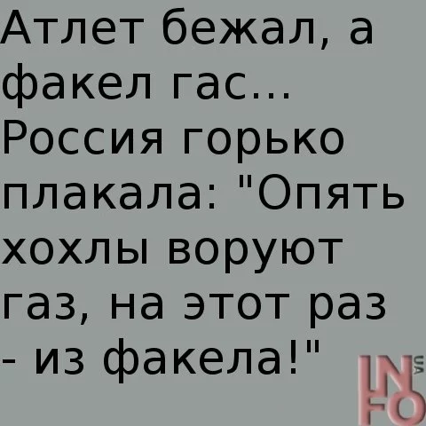 1381849703_ch3.webp