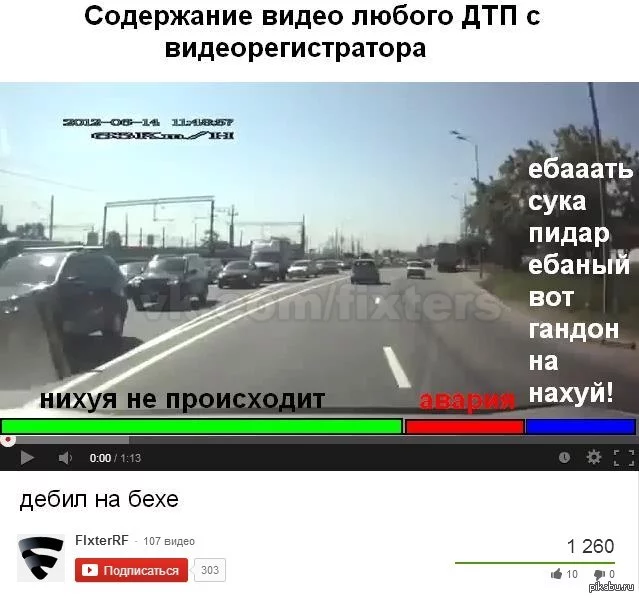 1382009626_1242202201.webp