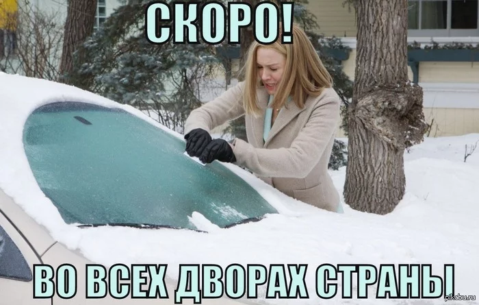 1382078415_1203657703.webp