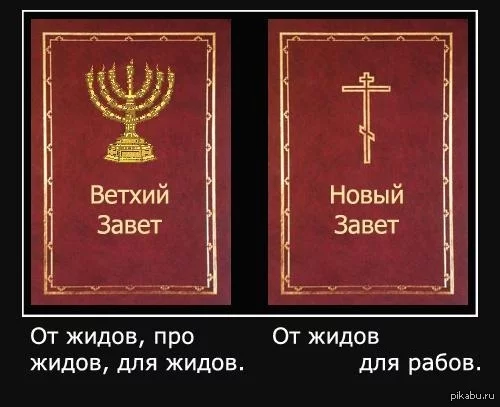 1382245801_1432491897.webp
