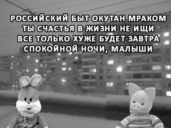 1383203409_podborka_28.webp