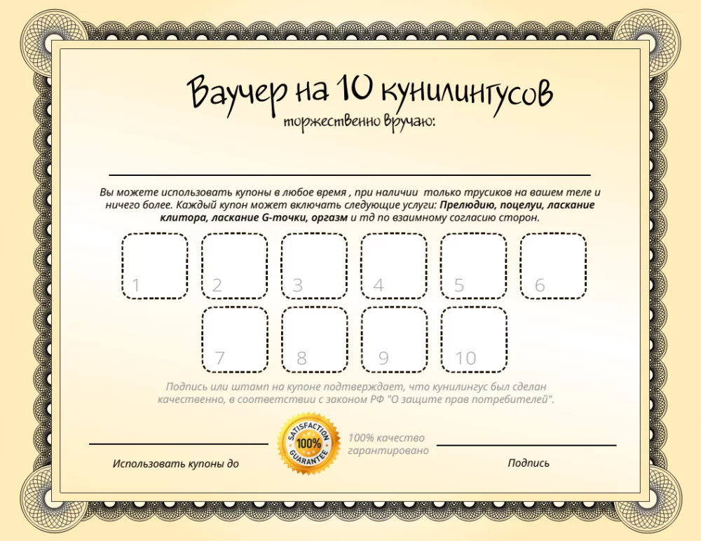13837647829100.webp